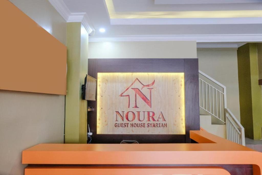 Noura Guest House Syariah Malang Esterno foto
