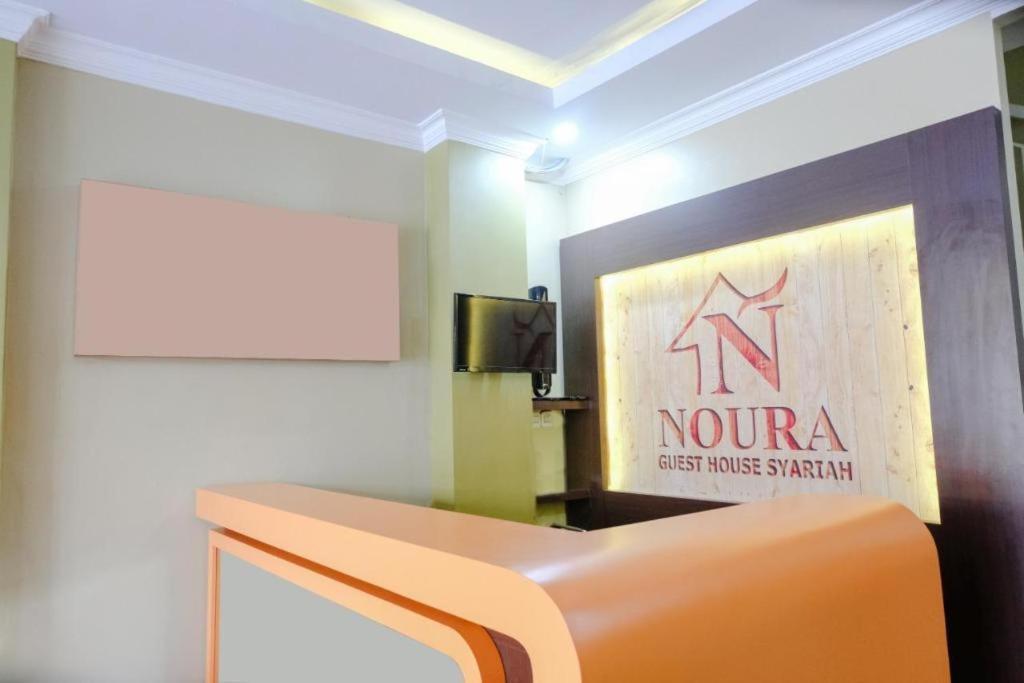 Noura Guest House Syariah Malang Esterno foto
